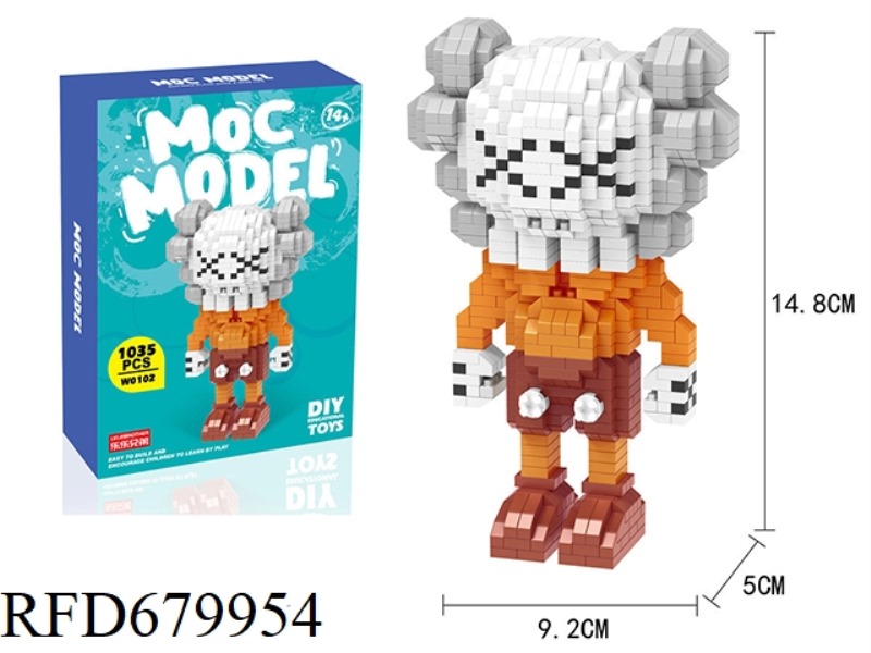 KAWS BROWN 1035 PIECES