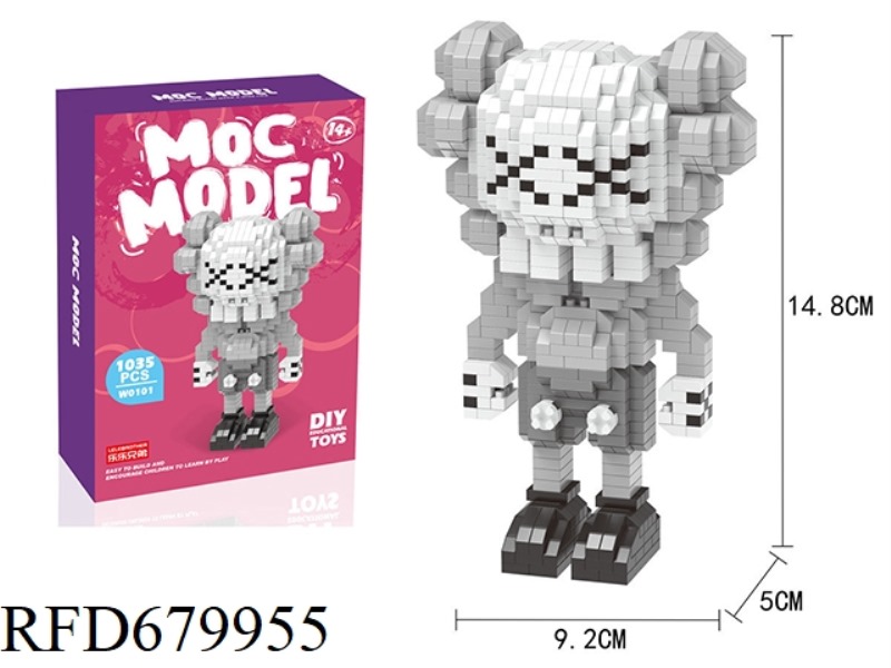 KAWS GREY 1035 PIECES