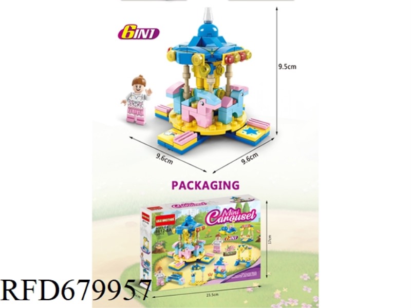 159 PIECES OF GIRL CAROUSEL BUILDING BLOCKS