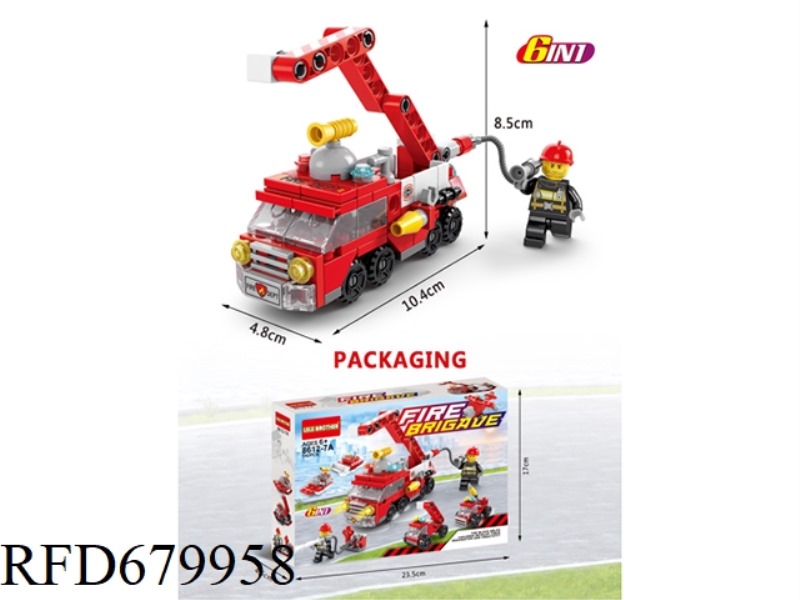 A FIRE ENGINE BUILDING BLOCK OF 142 PIECES