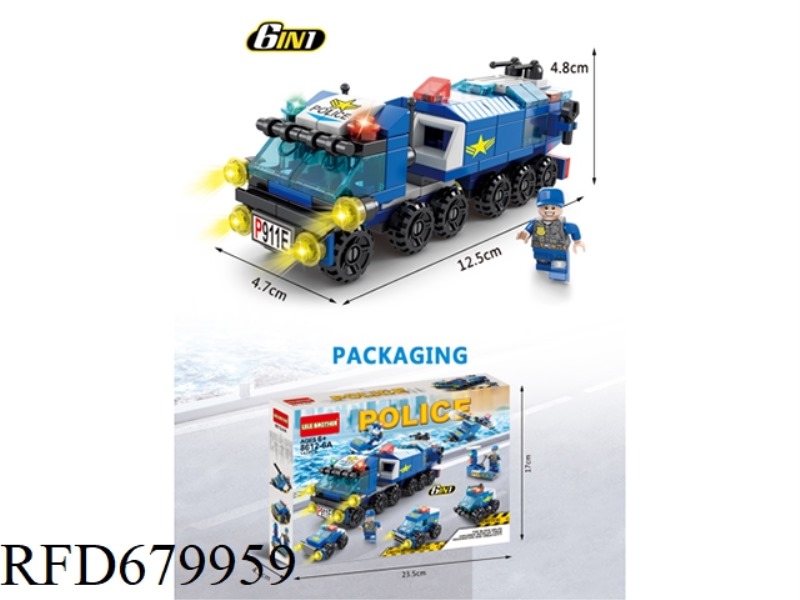 A TOTAL OF 147 PIECES OF SPECIAL POLICE VEHICLE BUILDING BLOCKS