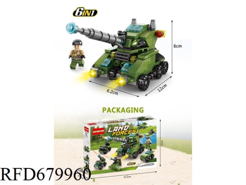 A SIX-IN-ONE MILITARY TANK BUILDING BLOCK OF 138 PIECES