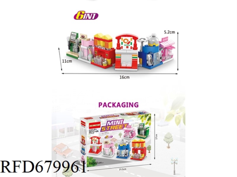 GIRLS' STREET BUILDING BLOCK SIX-IN-ONE 137 PIECES