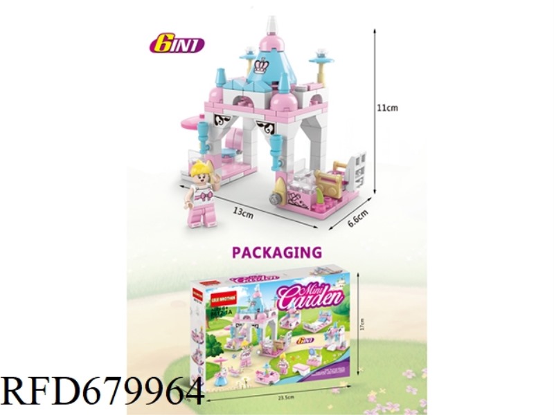 DISNEY BRICK SIX-IN-ONE 131 PIECES