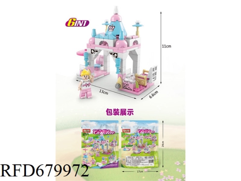 MINI BAG 6-IN-1 DISNEY 131PCS