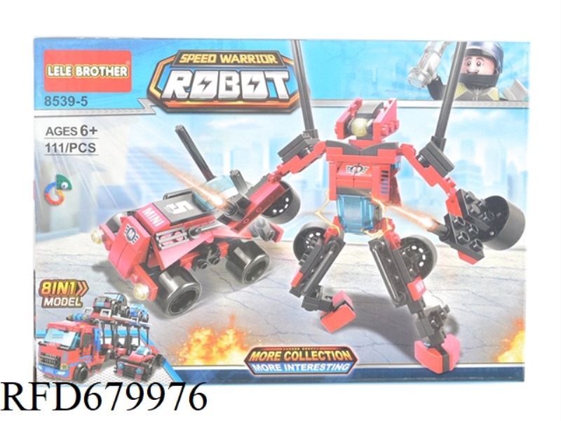 111PCS OF BLAZING WARRIORS