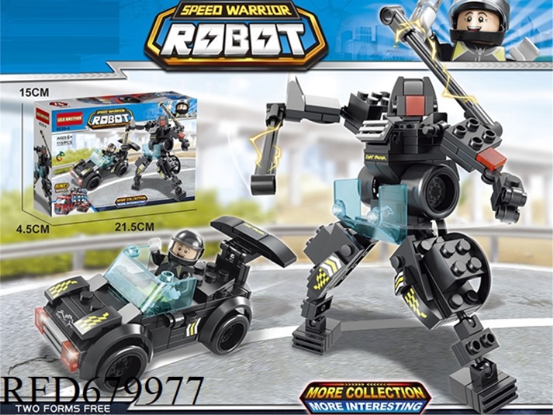 HURRICANE LUBA 115PCS