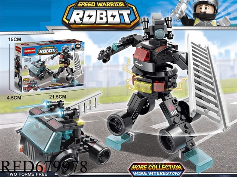 PHANTOM ROAD KING 105PCS