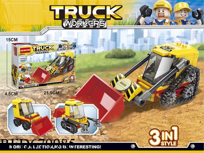 ENGINEERING VEHICLE SERIES