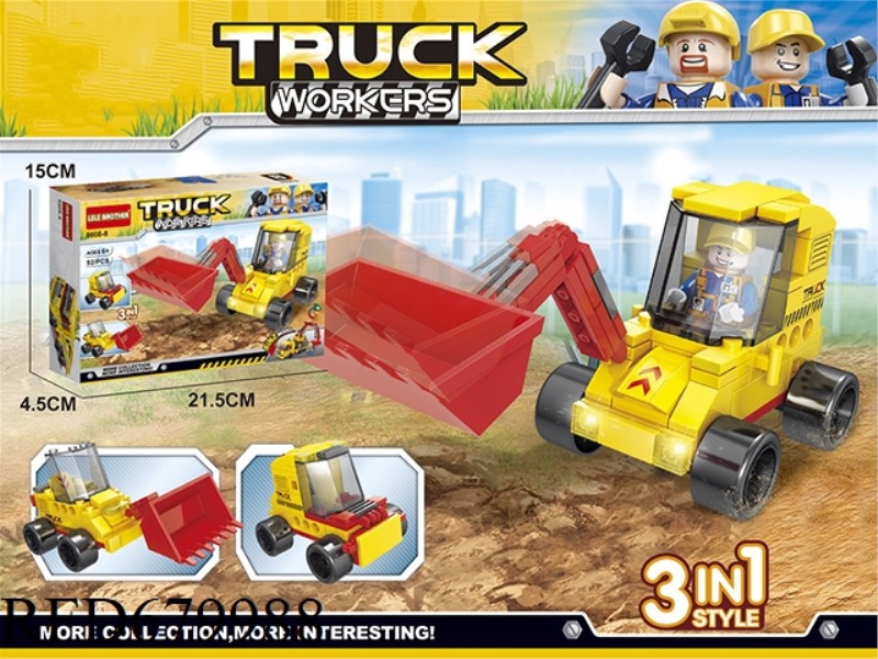 ENGINEERING VEHICLE SERIES