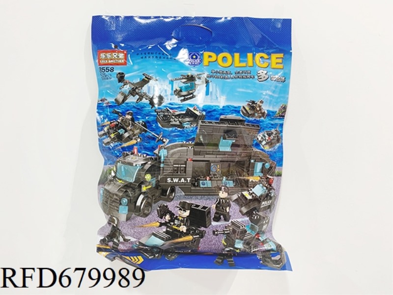 MINI VERSATILE SPECIAL POLICE SERIES 505 PIECES