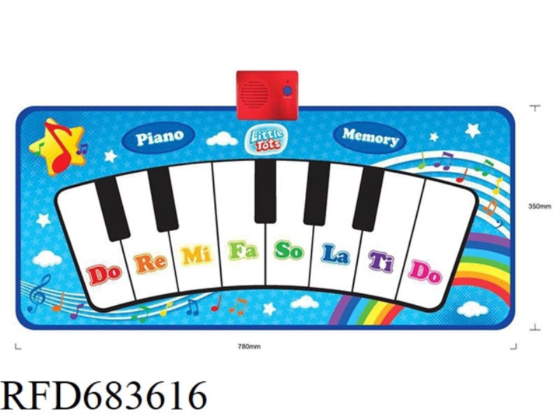 MULTIFUNCTIONAL PIANO MUSIC BLANKET