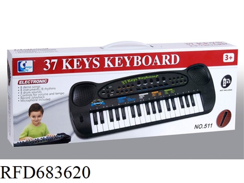 MULTIFUNCTIONAL ELECTRONIC ORGAN
