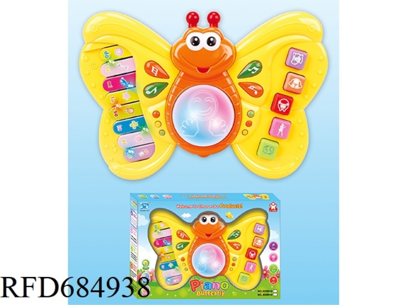 14-KEY BUTTERFLY MUSIC LIGHTING WESTERN LEARNING PIANO