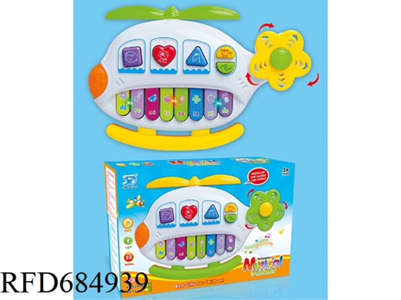 13-KEY HELICOPTER MUSIC, LIGHTING, WESTERN LEARNING PIANO