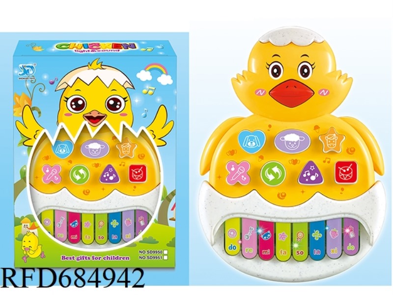 15-KEY CHICK HATCHING MUSIC, LIGHTING, WESTERN LEARNING PIANO