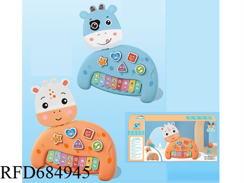 13-KEY DOUBLE-SIDED OX AND DEER MUSIC AND LIGHTING WESTERN LEARNING PIANO