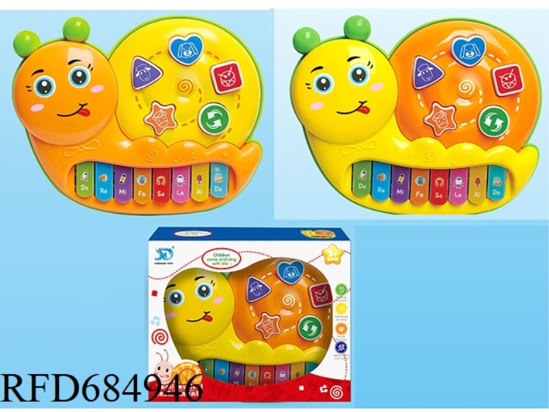 13-KEY SNAIL MUSIC LIGHTING WESTERN LEARNING PIANO