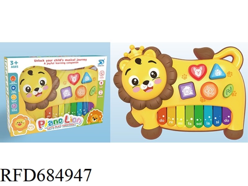 13-KEY LION MUSIC, LIGHT, WESTERN LEARNING PIANO