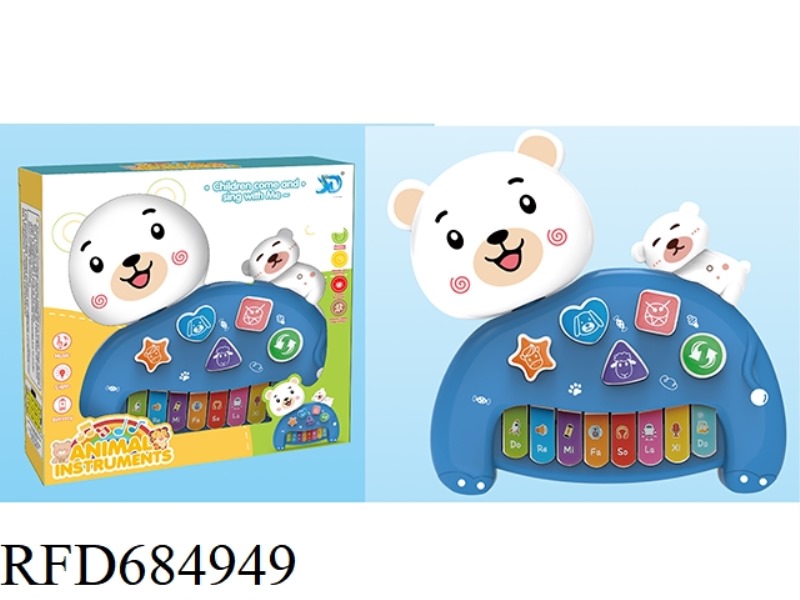 13-KEY BEAR MUSIC LIGHTING WESTERN LEARNING PIANO