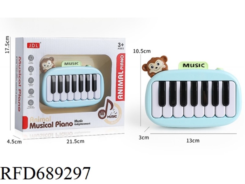 CUTE MONKEY POCKET MUSIC ELECTRONIC PIANO