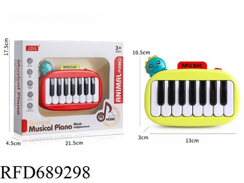 DINOSAUR POCKET MUSIC ELECTRONIC PIANO