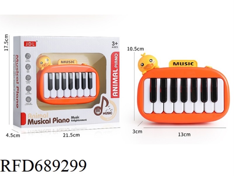 LITTLE DUCK POCKET MUSIC ELECTRONIC PIANO
