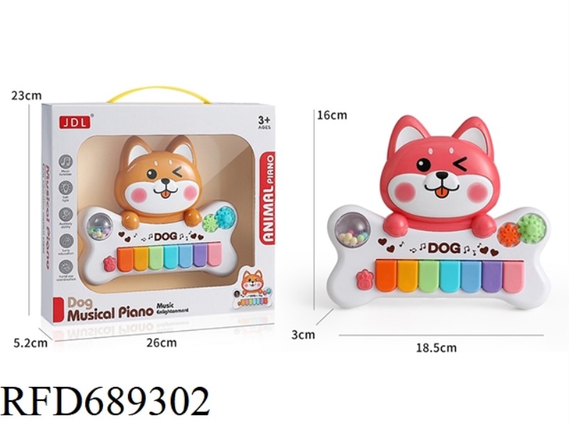 CUTE DOG MUSIC ELECTRONIC PIANO