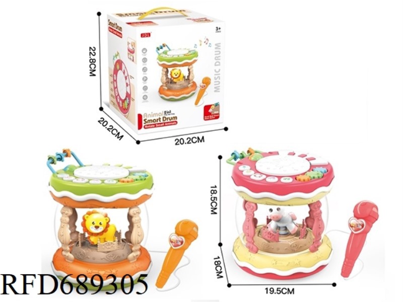 MULTI FUNCTIONAL HANDHELD DRUM (WITH MICROPHONE)