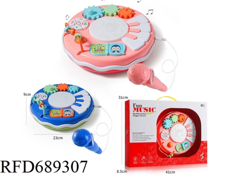 MULTI FUNCTIONAL PIANO DRUM WITH MICROPHONE