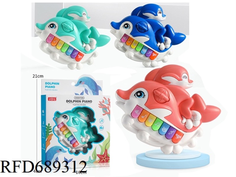 DOLPHIN ELECTRONIC KEYBOARD