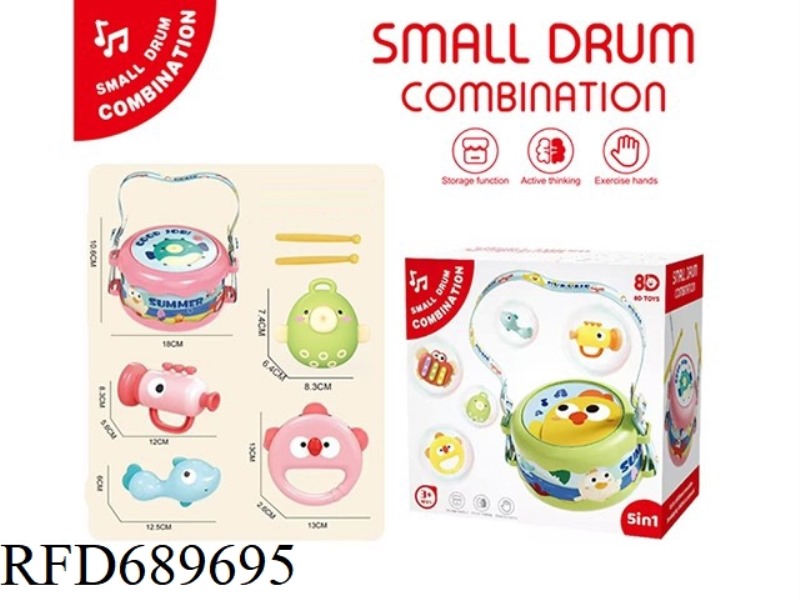 CRAB FIVE-PIECE SET IN PINK/GREEN