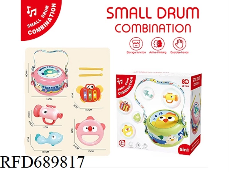 FIVE-PIECE EGG CUSTARD SET IN PINK/GREEN