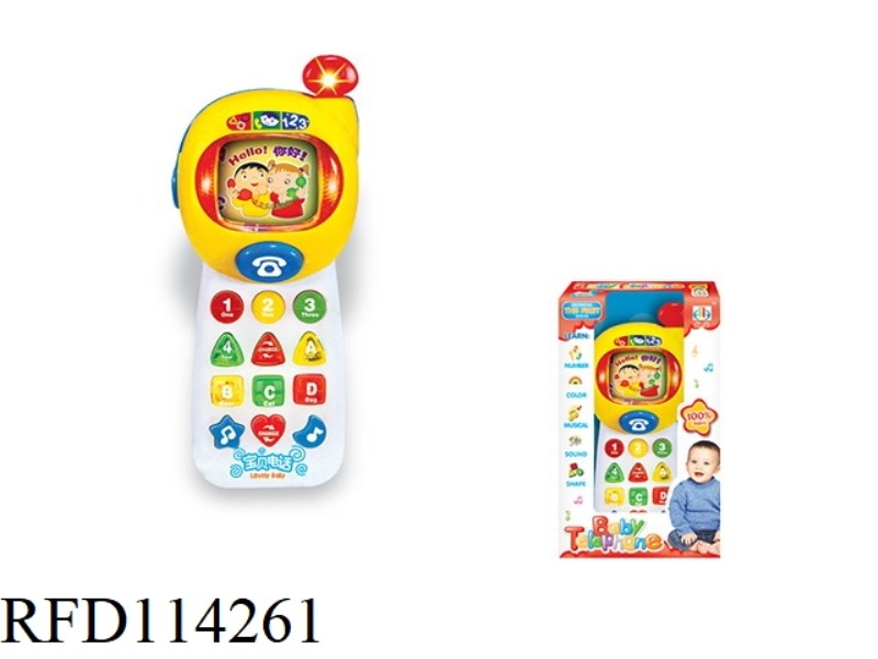 LIGHT MUSIC ENGLISH AND SPANISH BABY PHONE