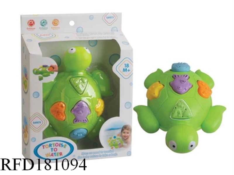 WATER BATH TO PLAY LEGO TORTOISE
