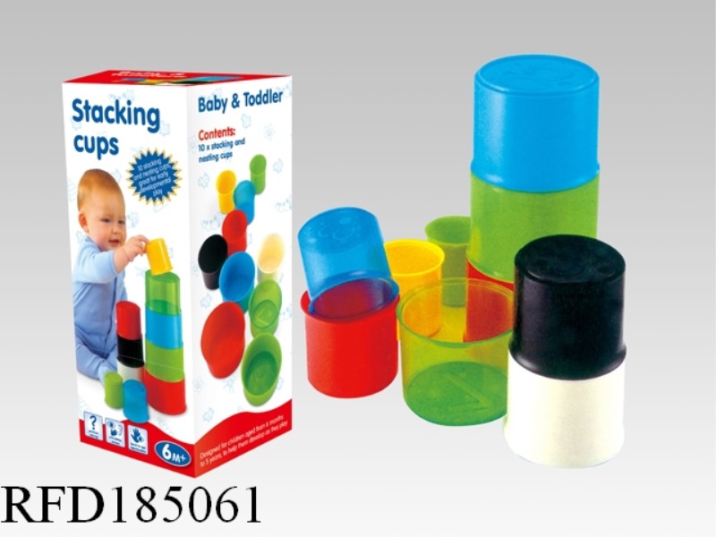 FOLD CUP