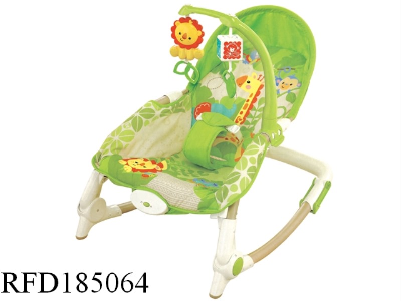 MULTIFUNTION ROCKING CHAIR