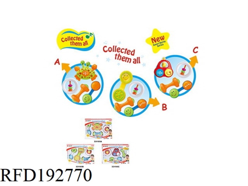 4 PCS BABY A BELL