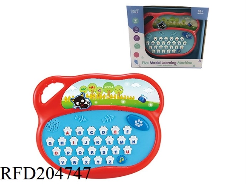 ENGLISH MACHINE WITH MUSIC