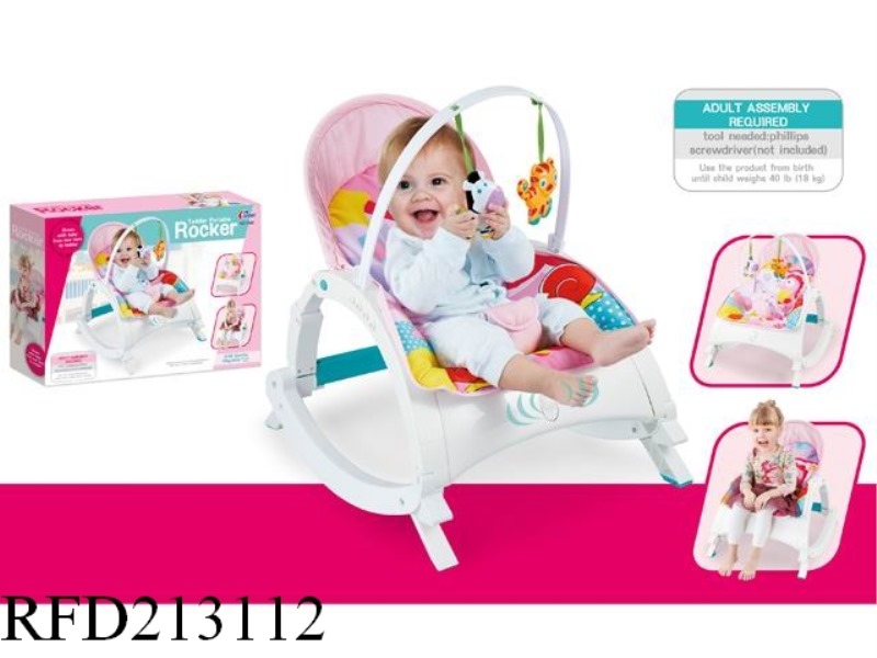 TODDLER PORTABLE ROCKER