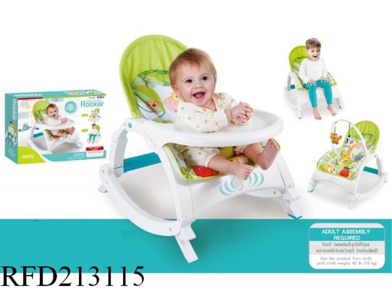 TODDLER PORTABLE ROCKER+DINNER TABLE