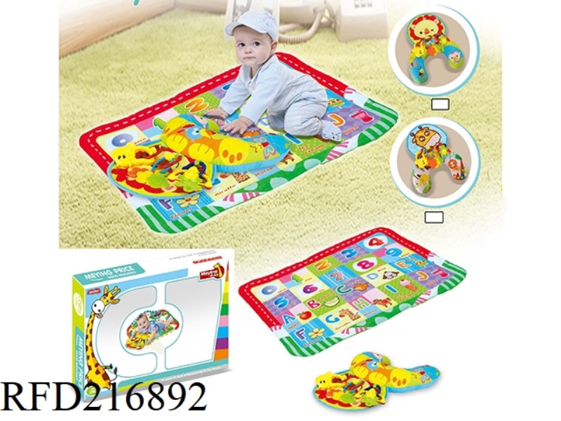 BABY CARPET WITH PILLOW