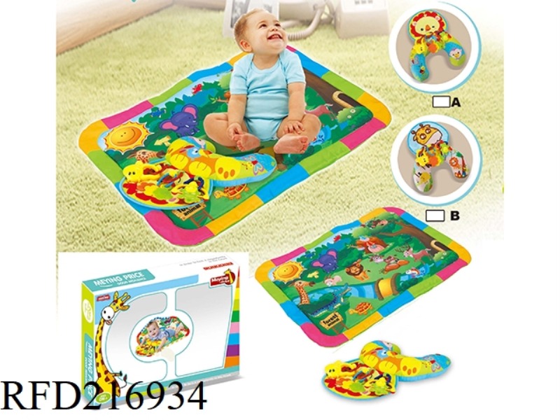 BABY CARPET WITH PILLOW