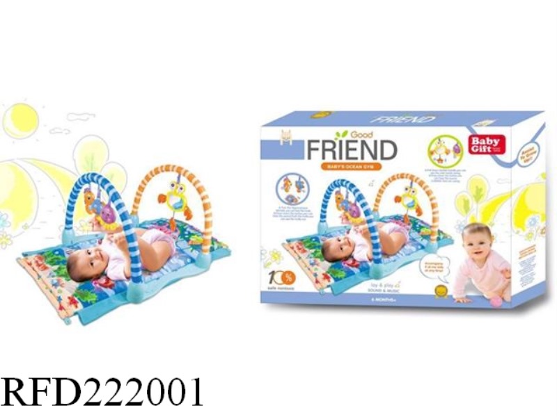 BABY CARPET WITH SOUND
