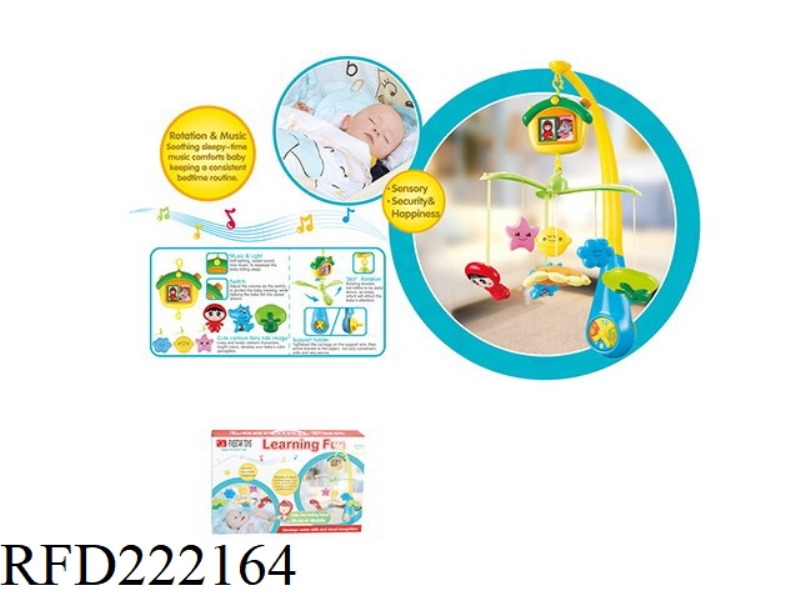LITTLE RED RIDING HOOD BABY BED BELL WITH LIGHT AND MUSIC