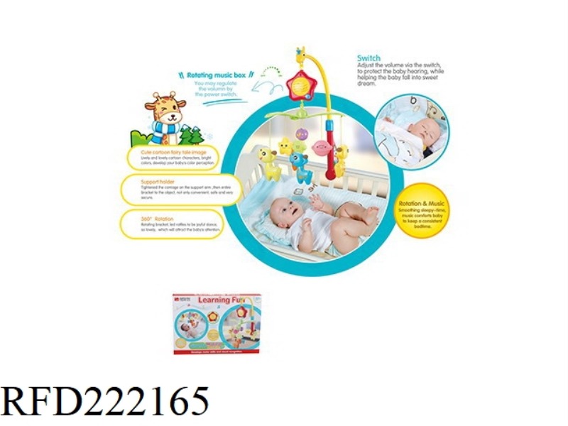 DEER BABY BED BELL WITH MUSIC