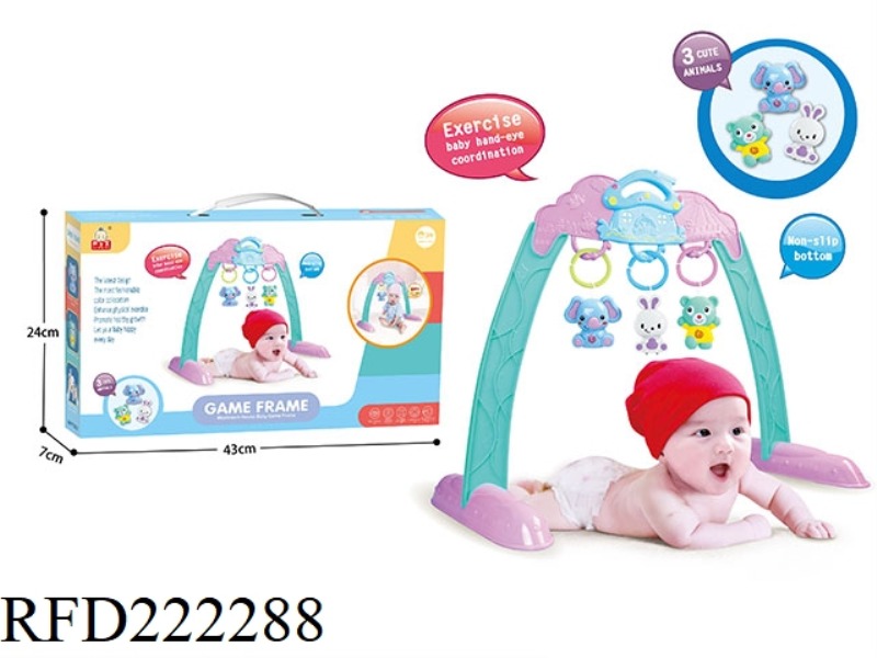 CARTOON ANIMAL BABY FITNESS FRAME