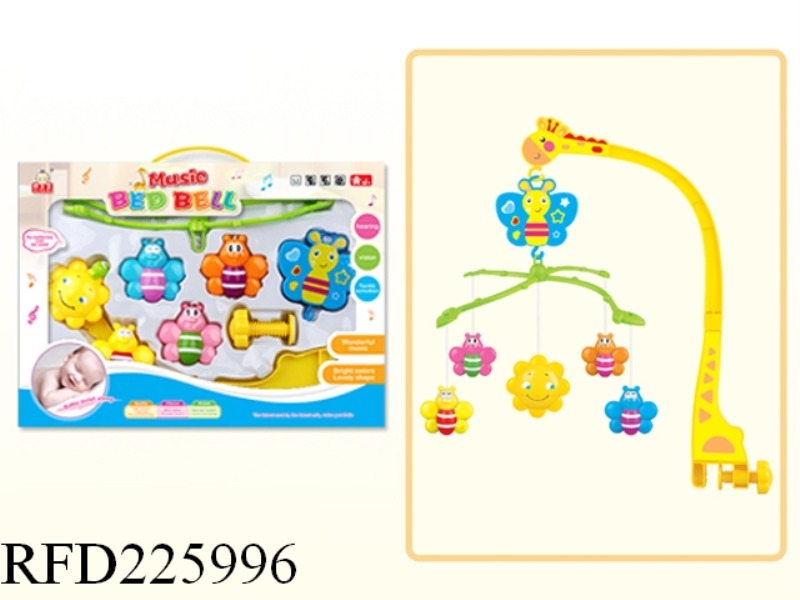 BEE MUSIC BED BELL