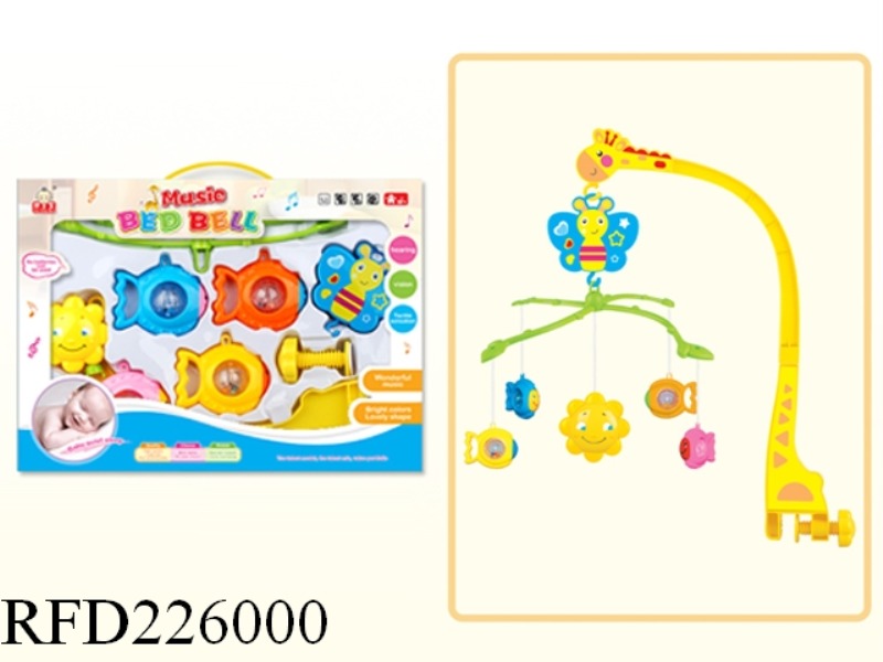 FISH MUSIC BED BELL