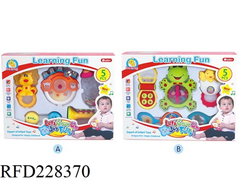 BABY RATTLE 5PCS